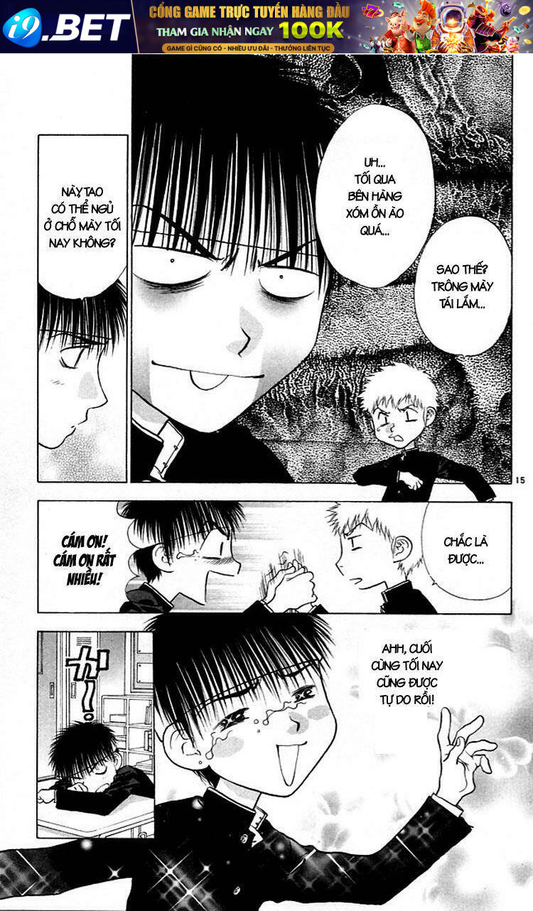 girls saurus chapter 17 16