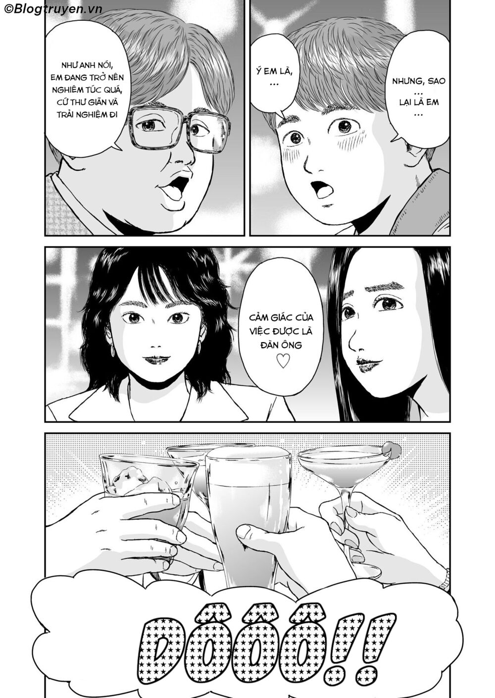 hi-posi chapter 12 17