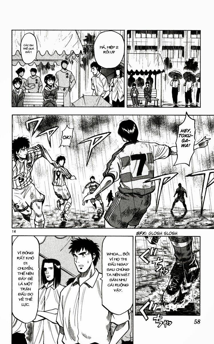 fantasista bản vip chapter 108 14