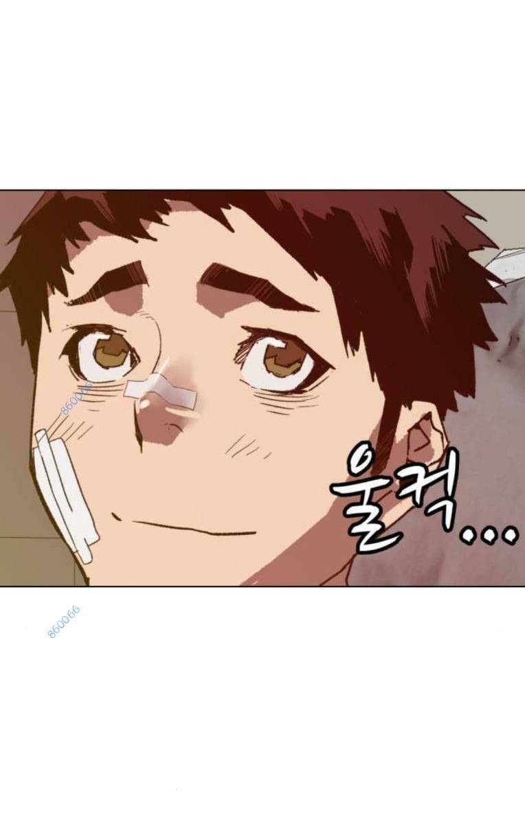 Weak Hero chapter 266 95