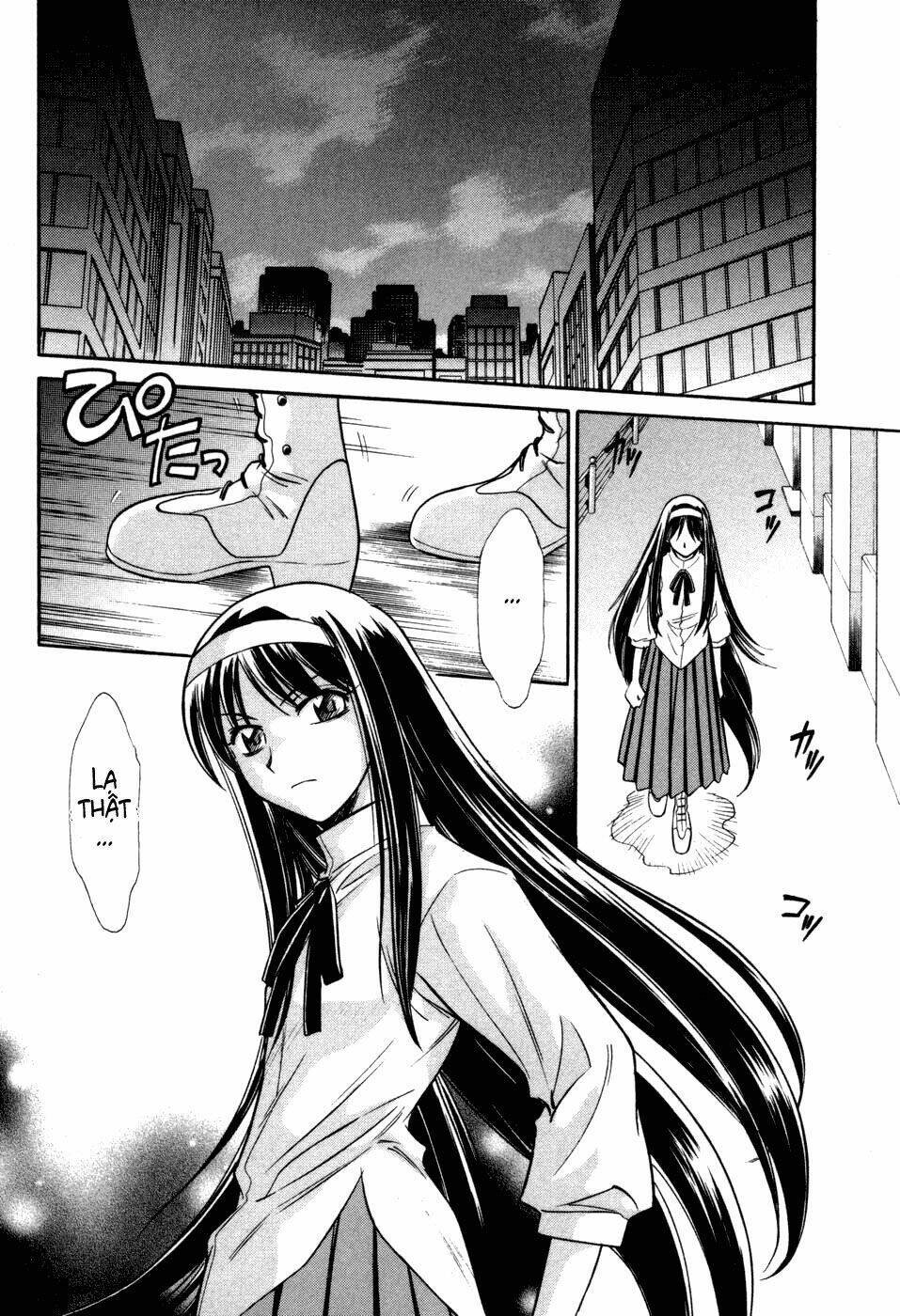 melty blood chapter 12 22