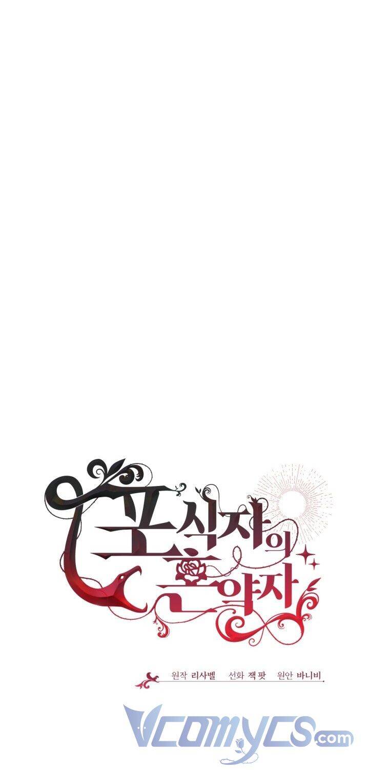 vị hôn thê của kẻ săn mồi chapter 3 35