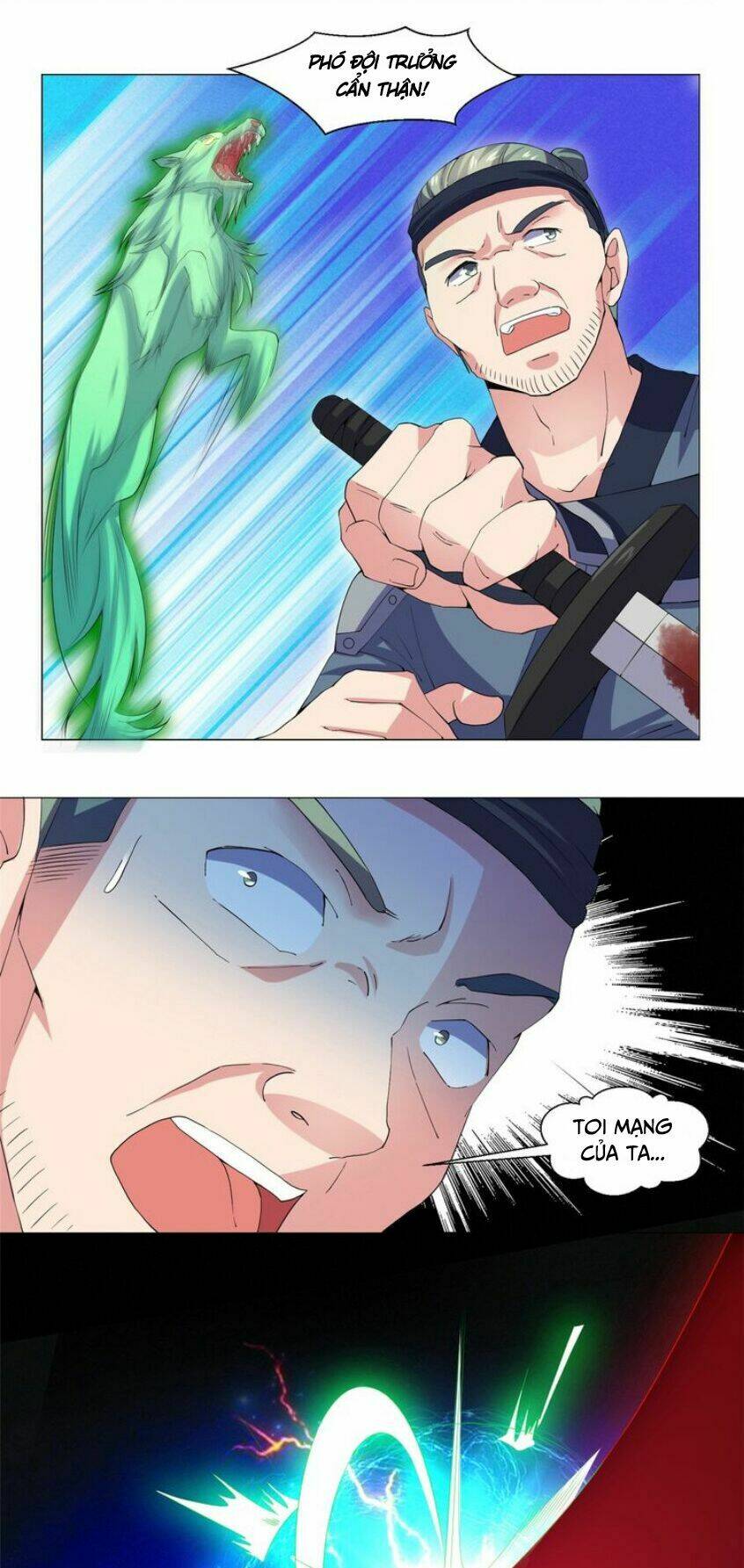 cực vũ huyền đế chapter 52 16