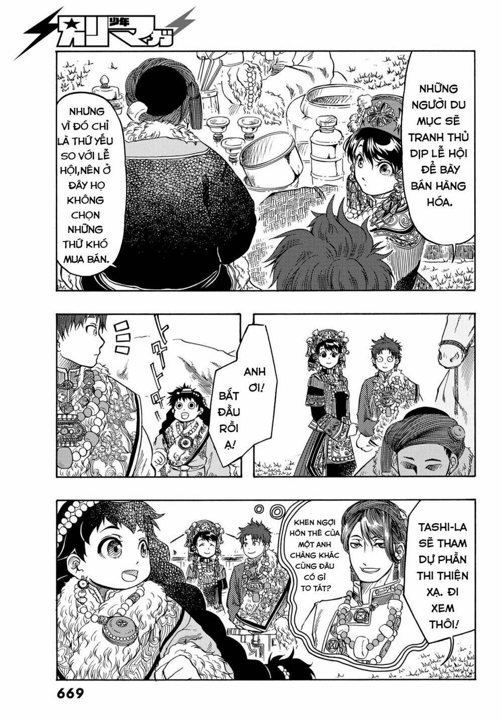 blissful land chapter 15 13