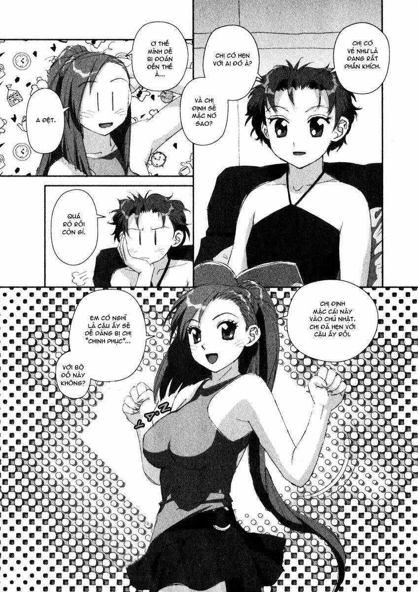 boku no futatsu no tsubasa chapter 11 13