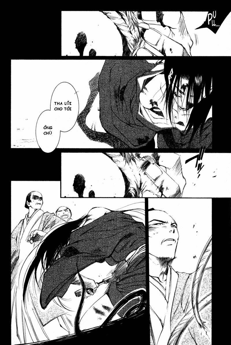 peace maker kurogane chapter 18 6