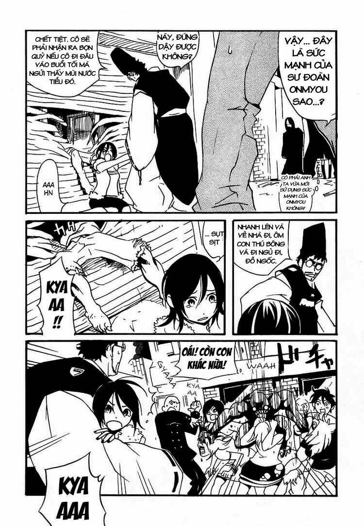 aratama tribe chapter 1 13