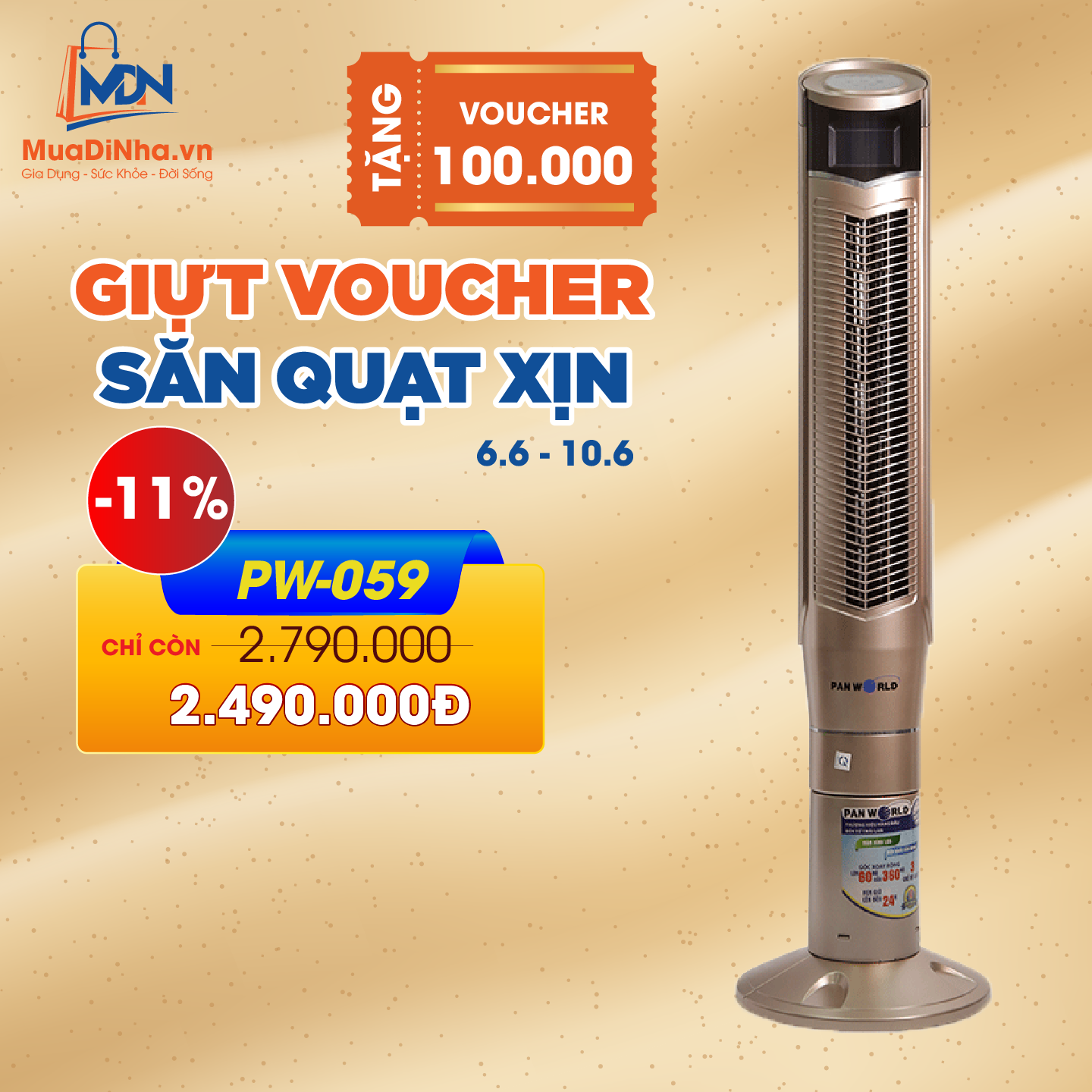 Quạt tháp tháp Panworld PW-059H quạt không cánh xoay 360 độ - Hàng chính hãng