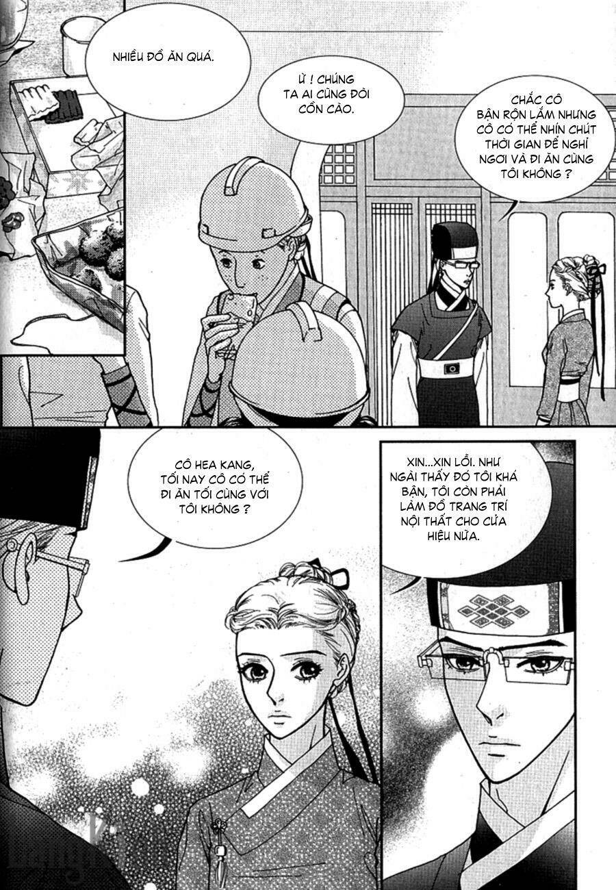 lingerie chapter 24 9