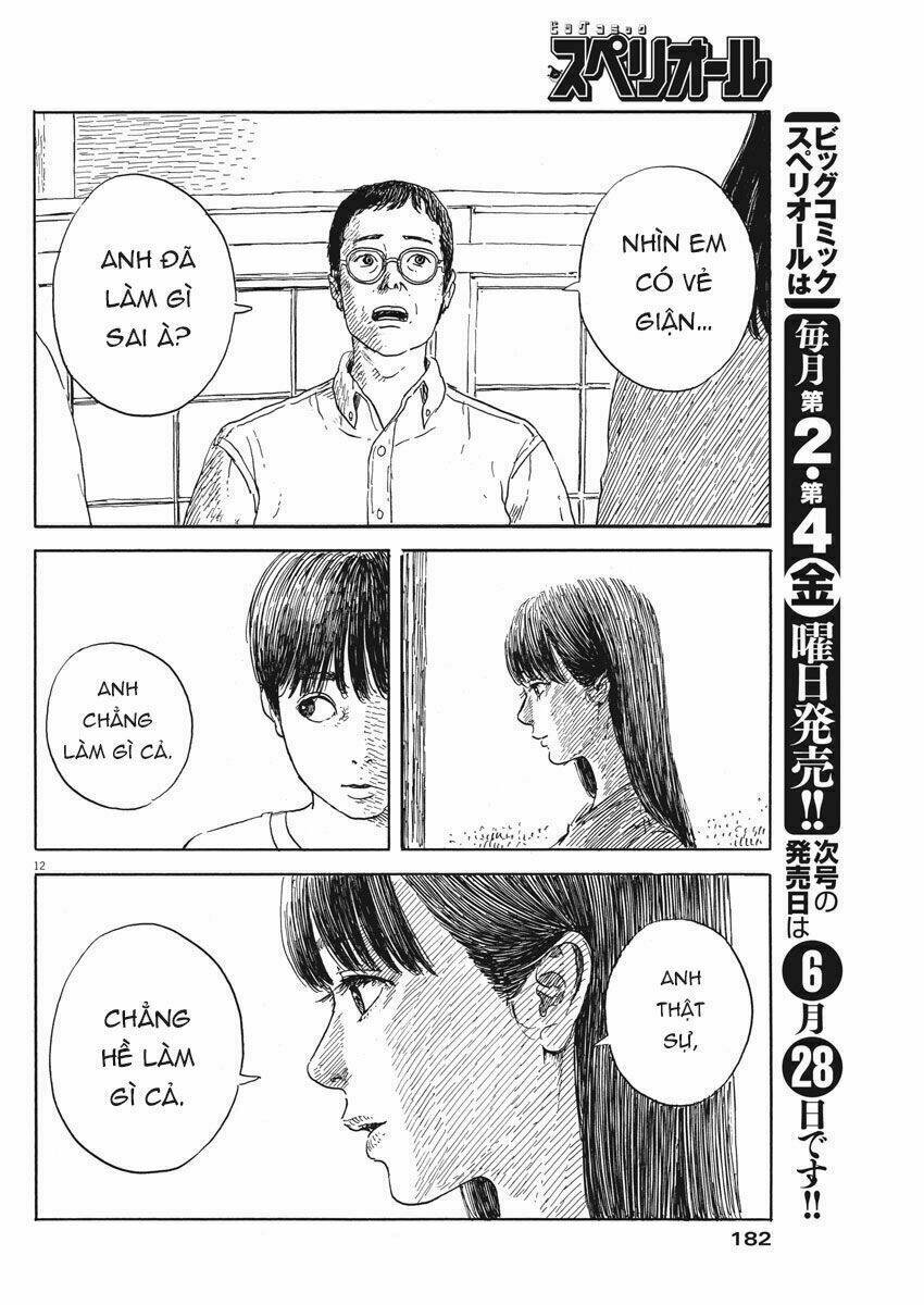 chi no wadachi chapter 52 14