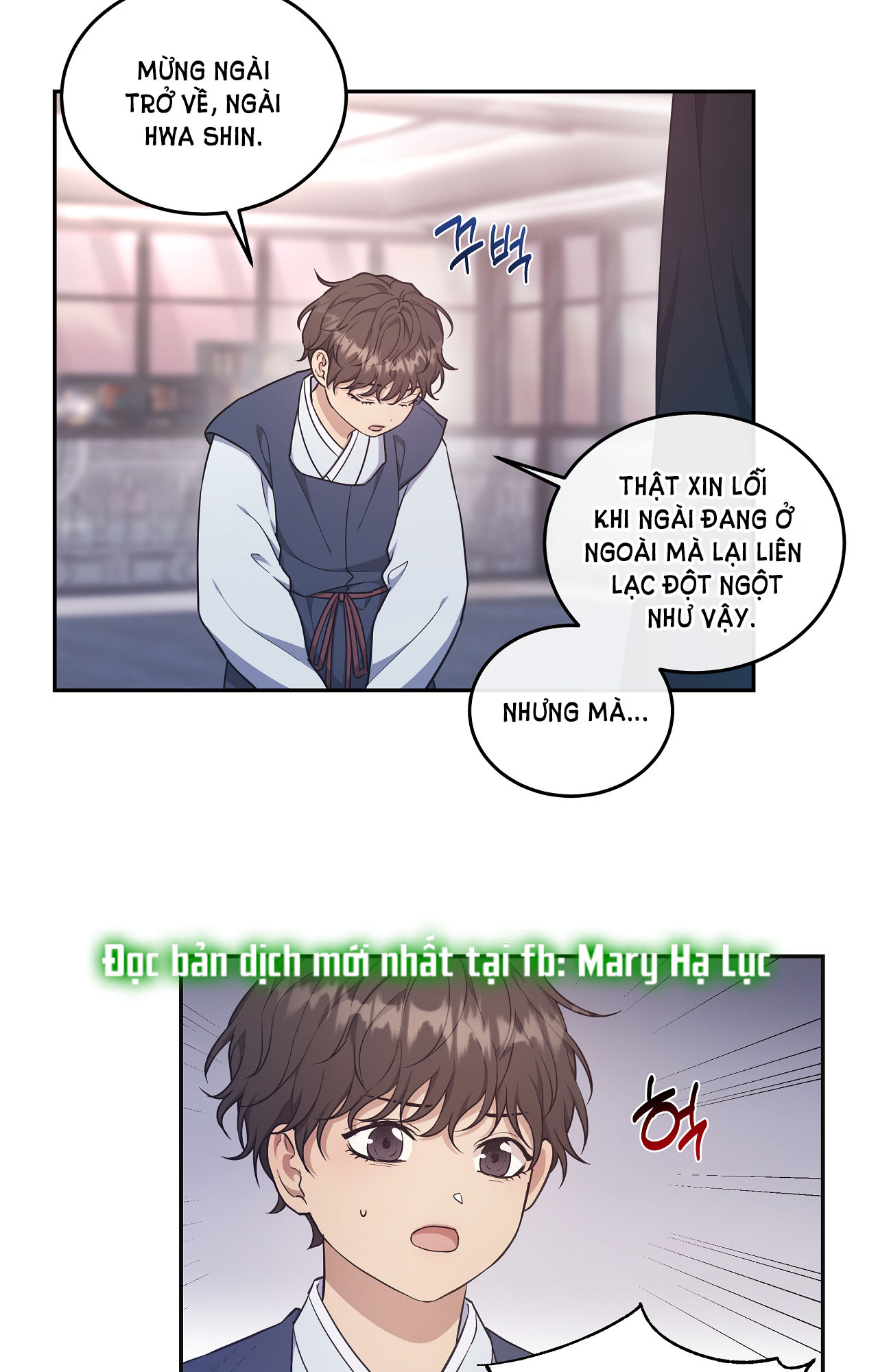 hỗn mộng chapter 29.2 5