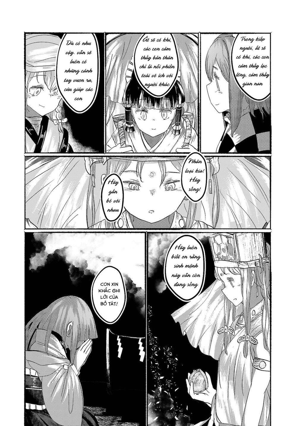 touhou - ningentachi no gensoukyo chapter 15 25