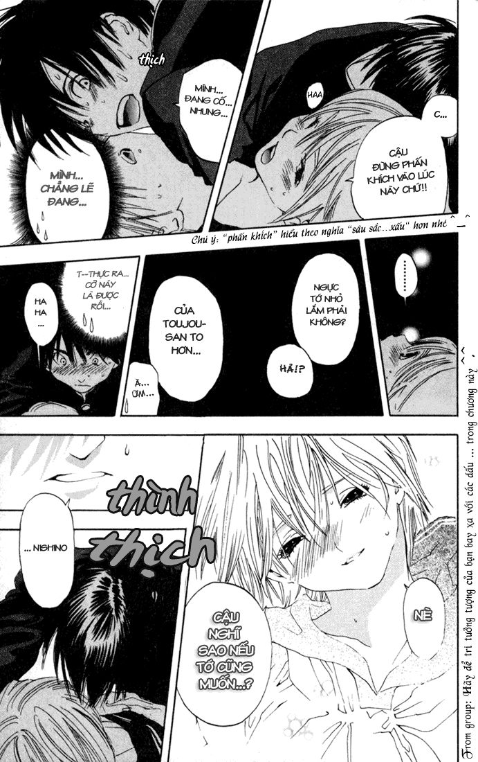 quần lót dâu tây - east side story chapter 89 13