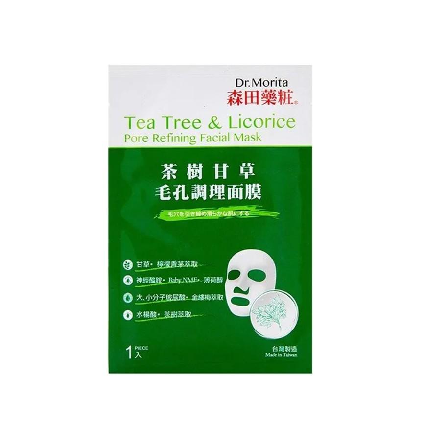 Hộp 5 Miếng Mặt Nạ Dr. Morita Tea Tree & Licorice Pore Refining Facial Mask 30g/m