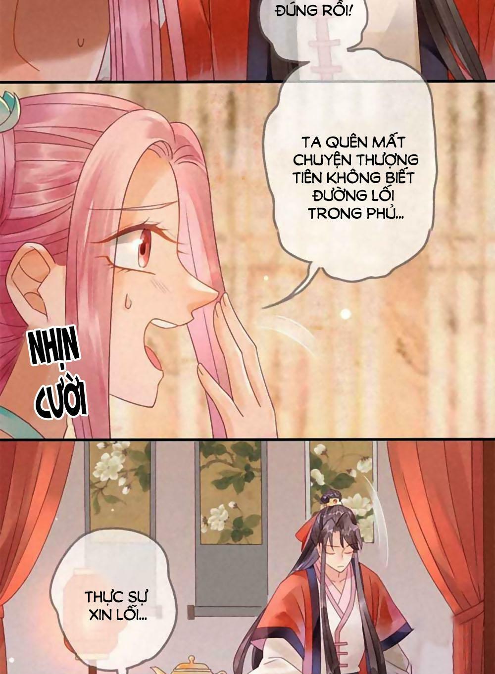 Thiên Động Li Trạch Thương chapter 13 - Trang 9
