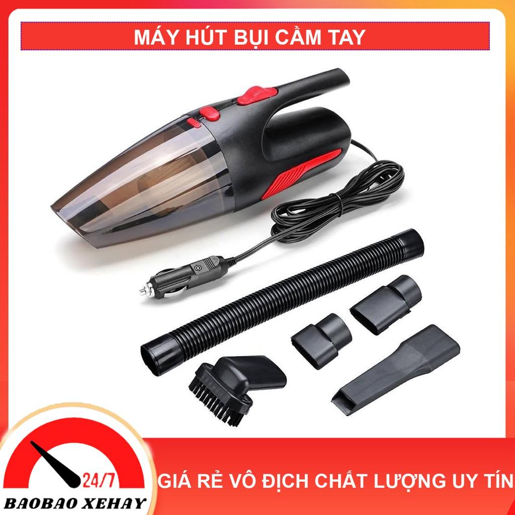 Máy hút bụi cầm tay cho ô tô (Cực khoẻ - điện áp 12V)