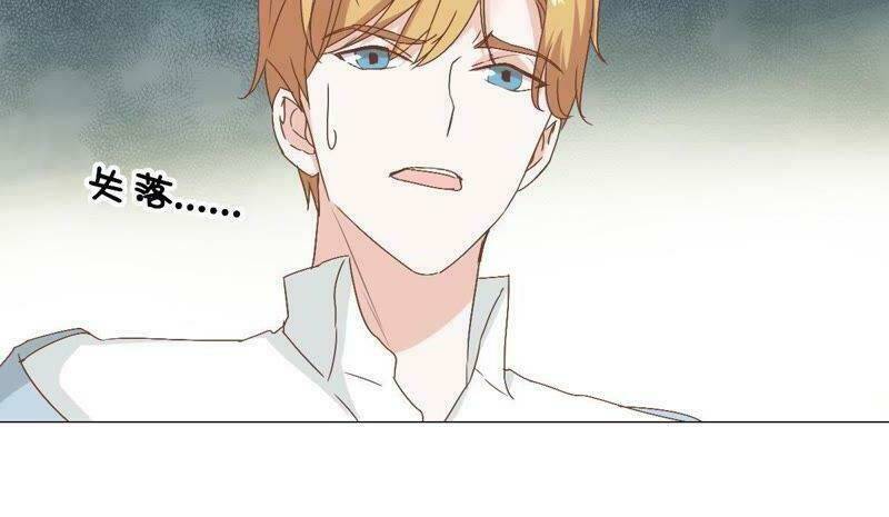 thập nhị hắc miêu chapter 6 34