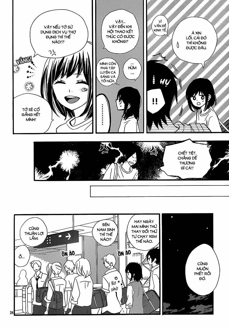 rere hello chapter 20 25