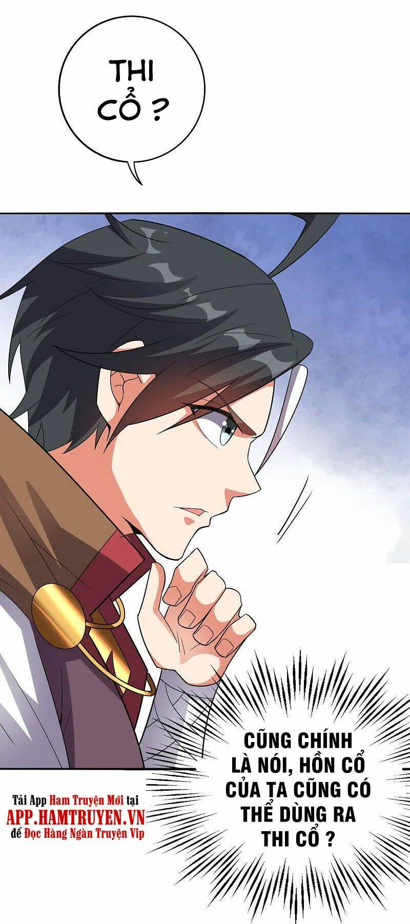 phục thiên thánh chủ chapter 170 17