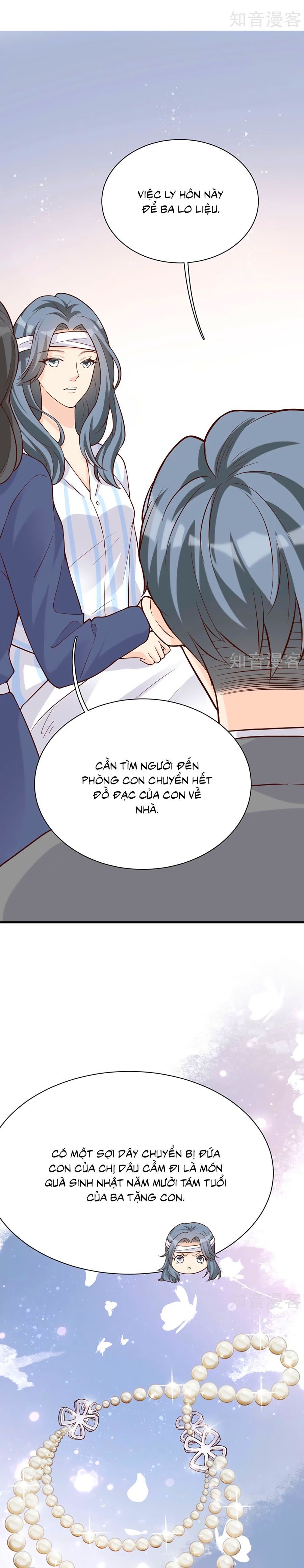 take me out chapter 43 5