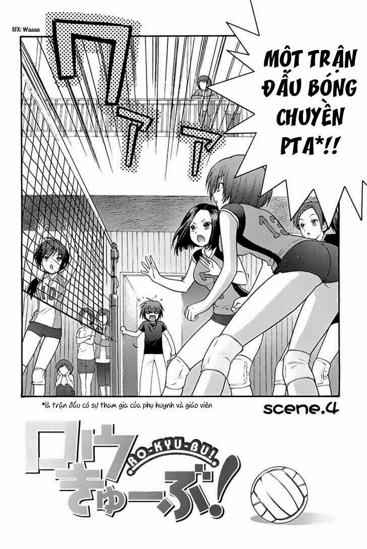 rou kyu bu ! ( bóng rổ loli ) chapter 4 2