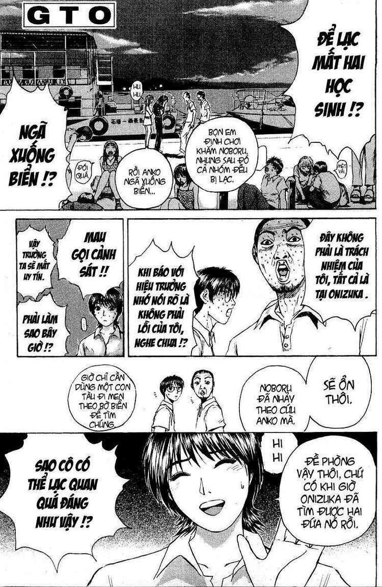 GTO - Great Teacher Onizuka chapter 100 1