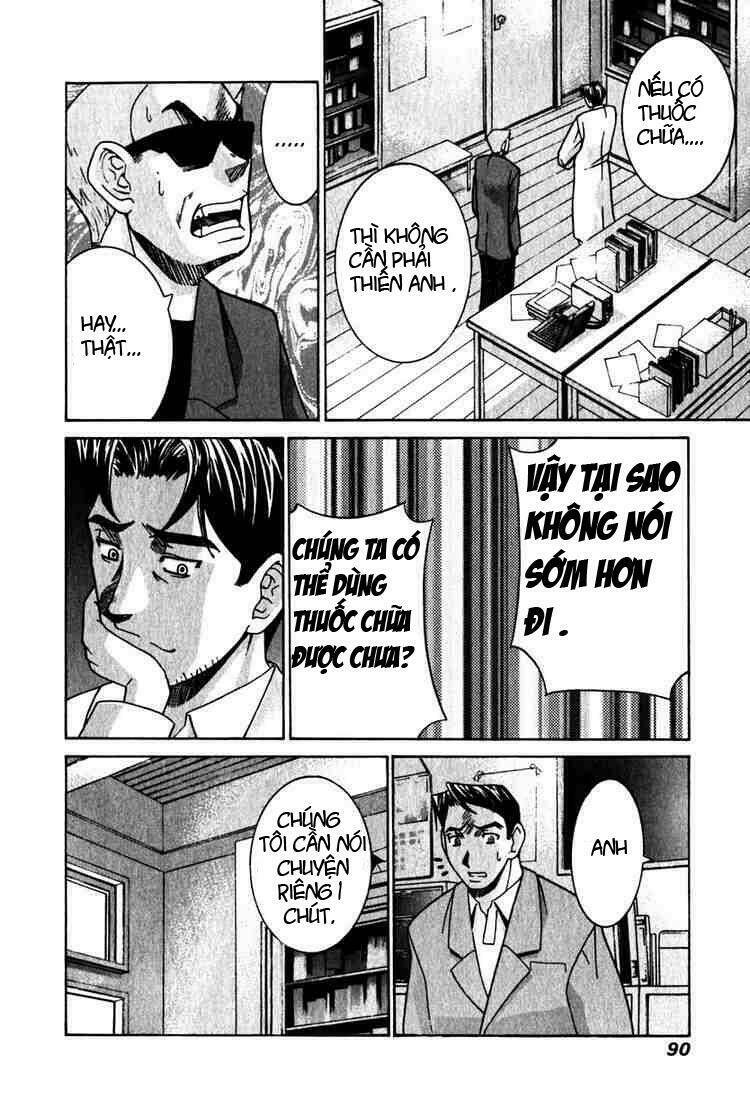 elfen lied chapter 22 16