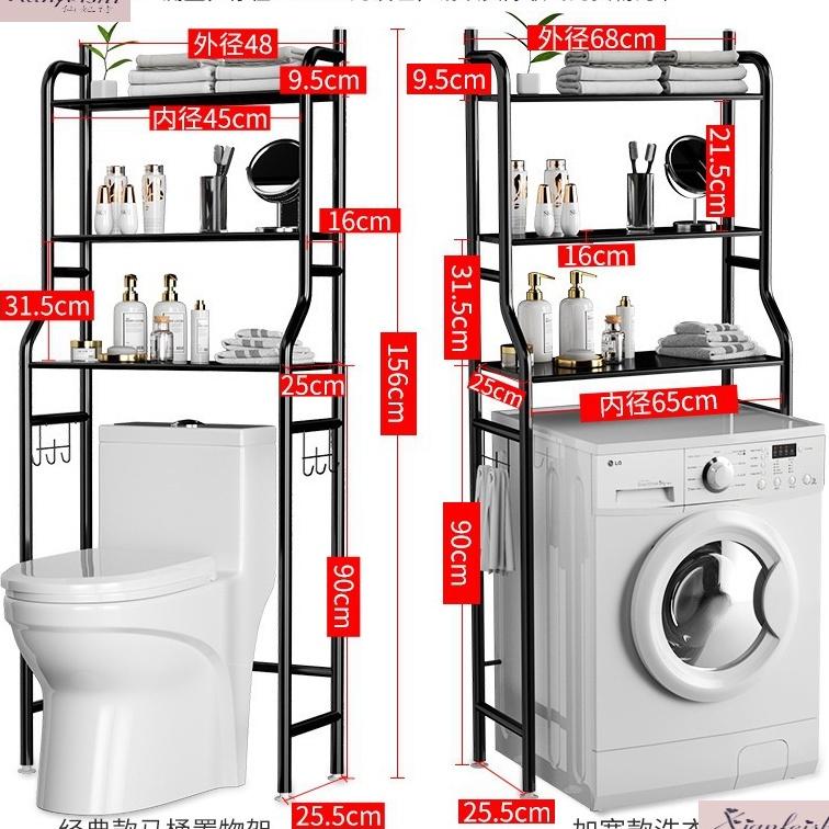 Kệ 3 Tầng Để Đồ Phía Trên Bồn Cầu Nhà Vệ Sinh Toilet Tiết Kiệm Không Gian