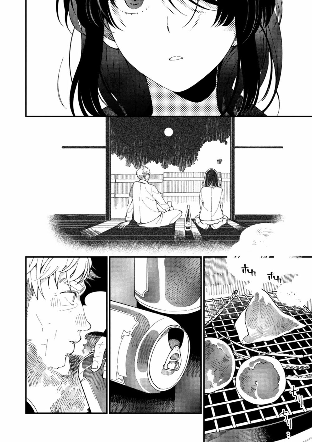 ẩm thực đến từ thế giới khác chapter 3.2 6