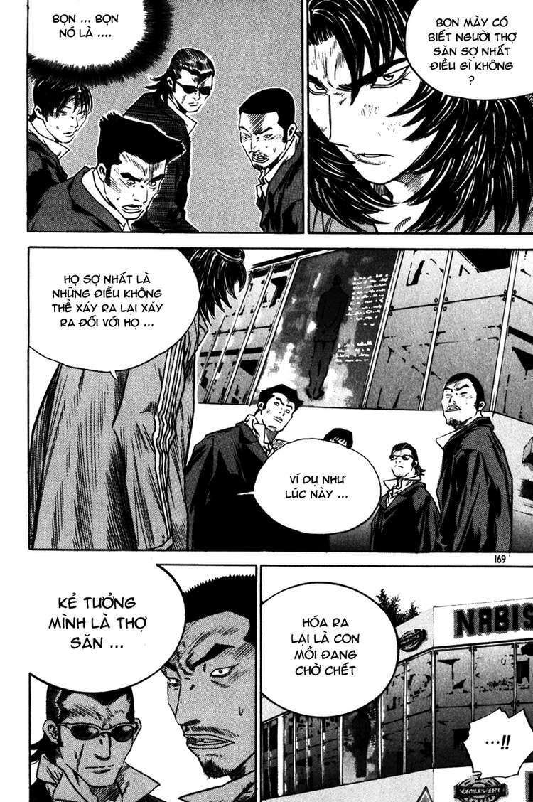 change guy chapter 338 13