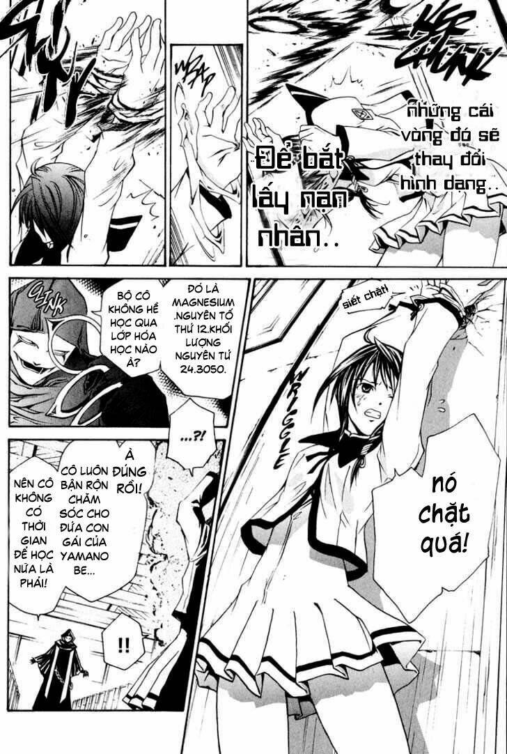 seikon no qwaser chapter 1 33