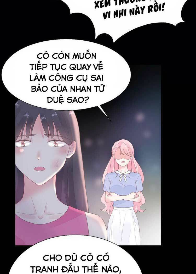 điều ước sủng ái bất bình đẳng chapter 109.1 18