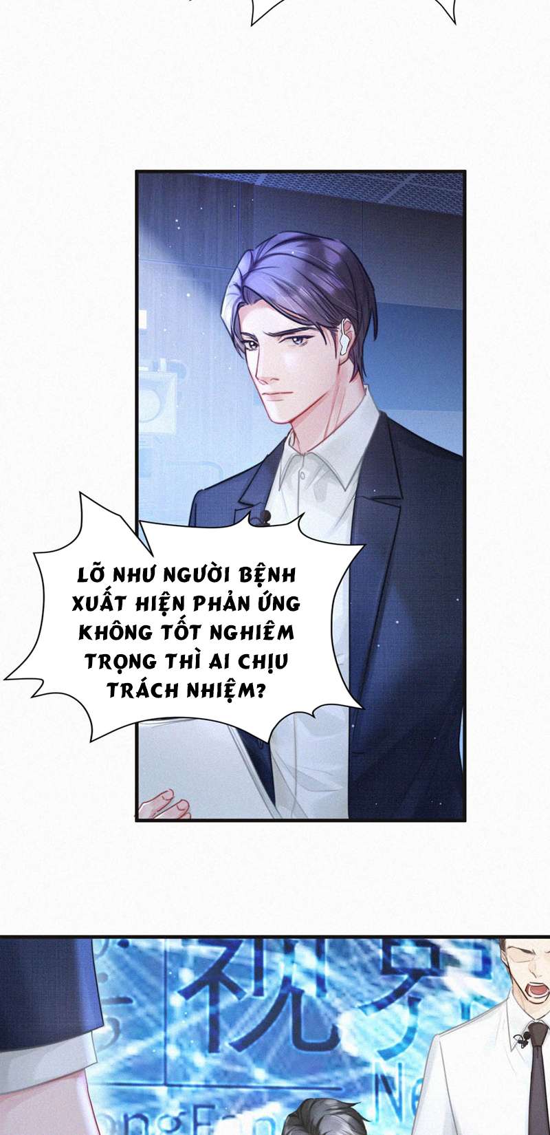 thần thương (môi súng) chapter 95 20