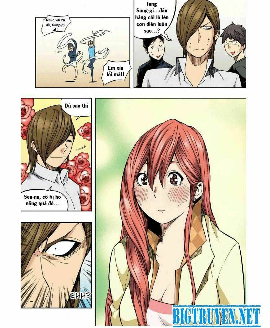 skill of lure - nghệ thuật quyến rũ chapter 24 20