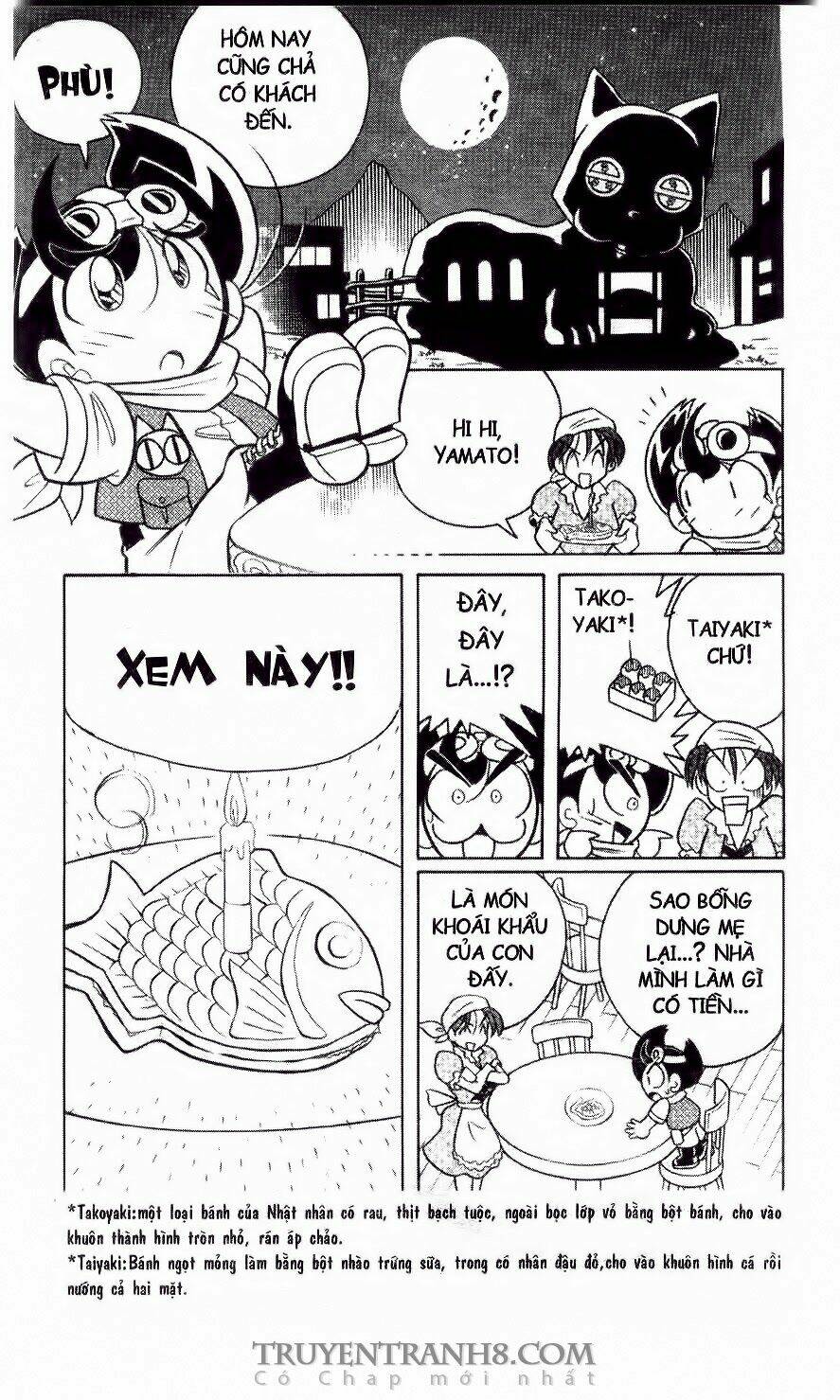 b-daman chapter 1 12