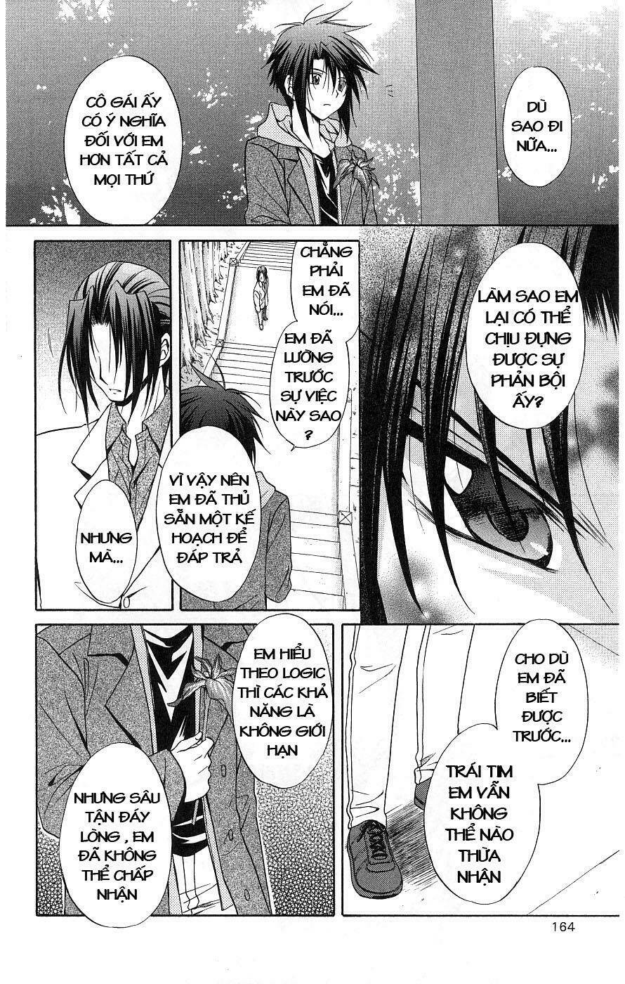 spiral: suiri no kizuna chapter 76 11