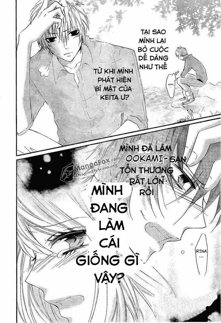 boku wa ookami chapter 14.1 19