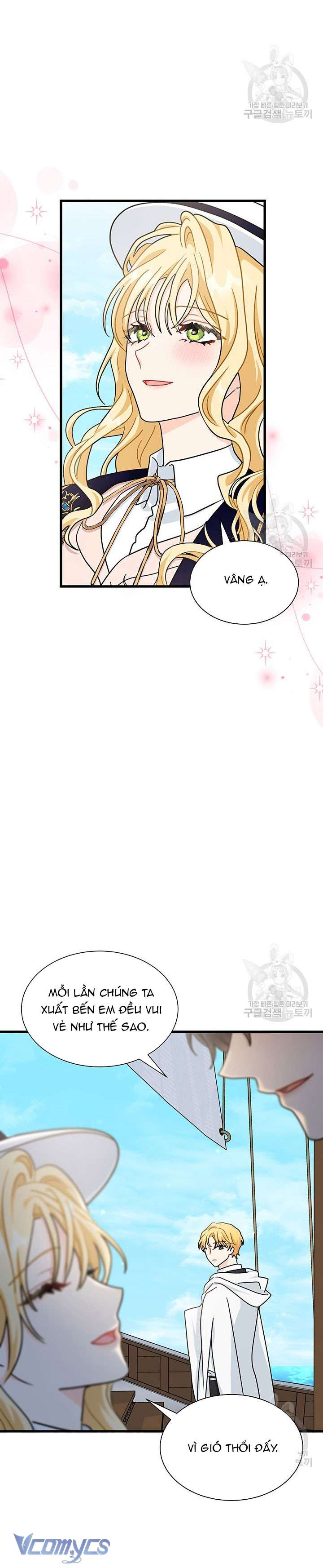 cô gái sẽ trở thành chủ gia đình chapter 37 15