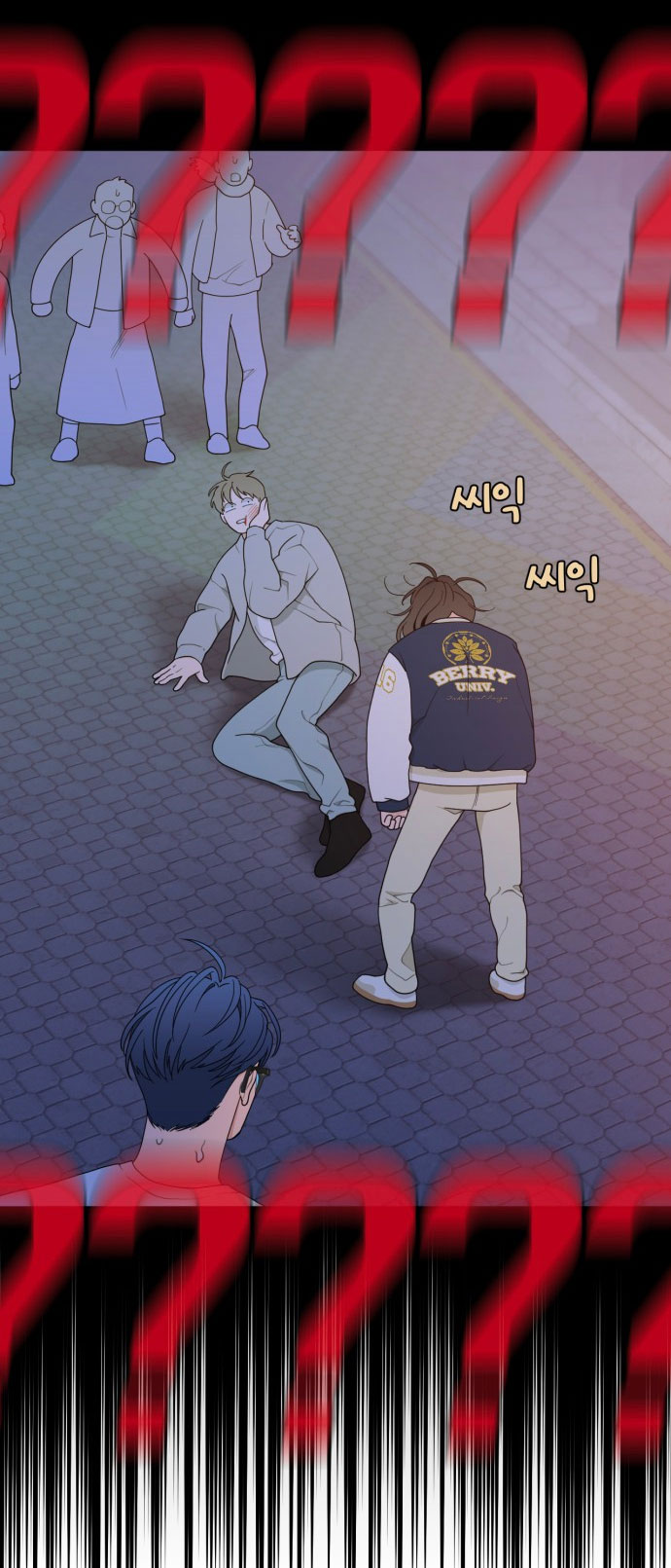 Vận May Bất Ngờ chapter 9.2 28