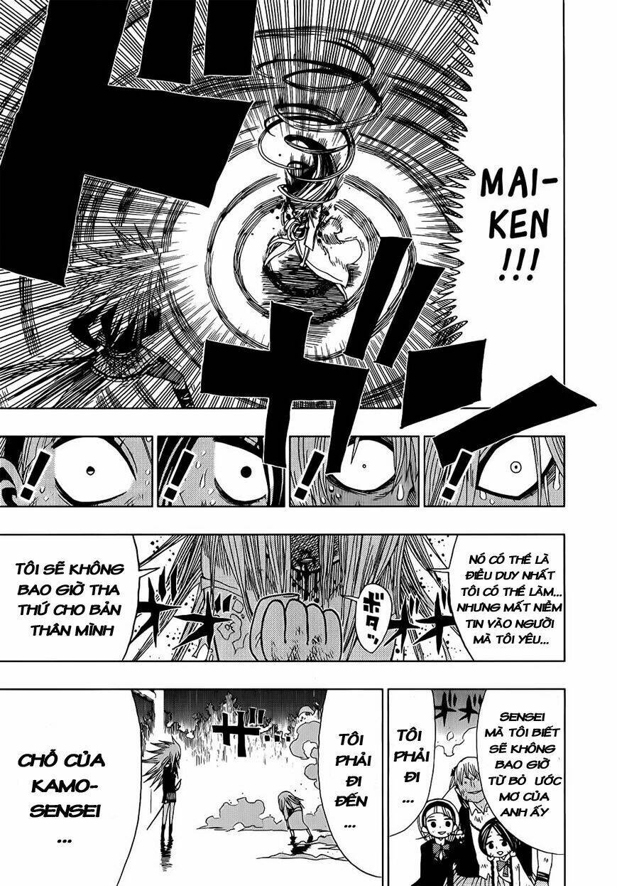 nejimaki kagyu chapter 17 20