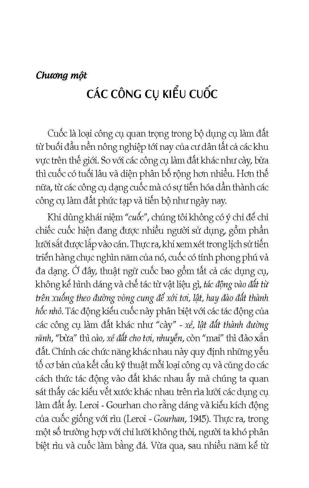 Tìm Hiểu Nông Cụ Cổ Truyền Việt Nam (Bản in 2025)