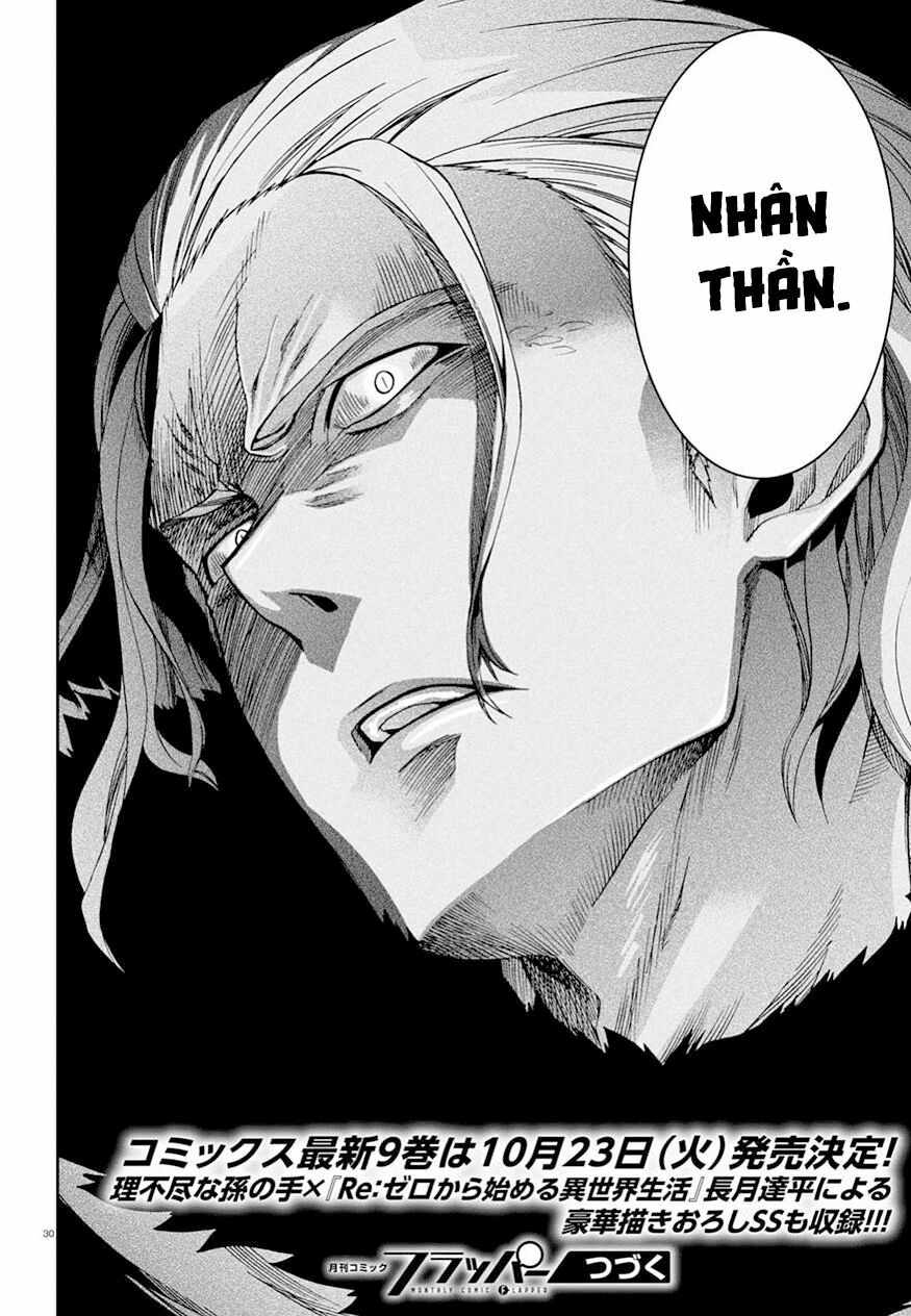 thất nghiệp chuyển sinh - làm lại hết sức chapter 46 28