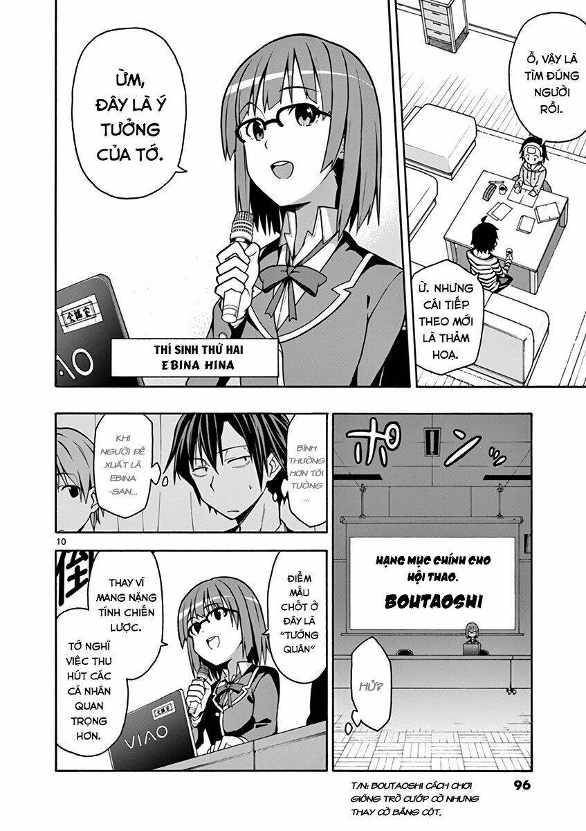 yahari ore no seishun rabukome wa machigatte iru chapter 45 10