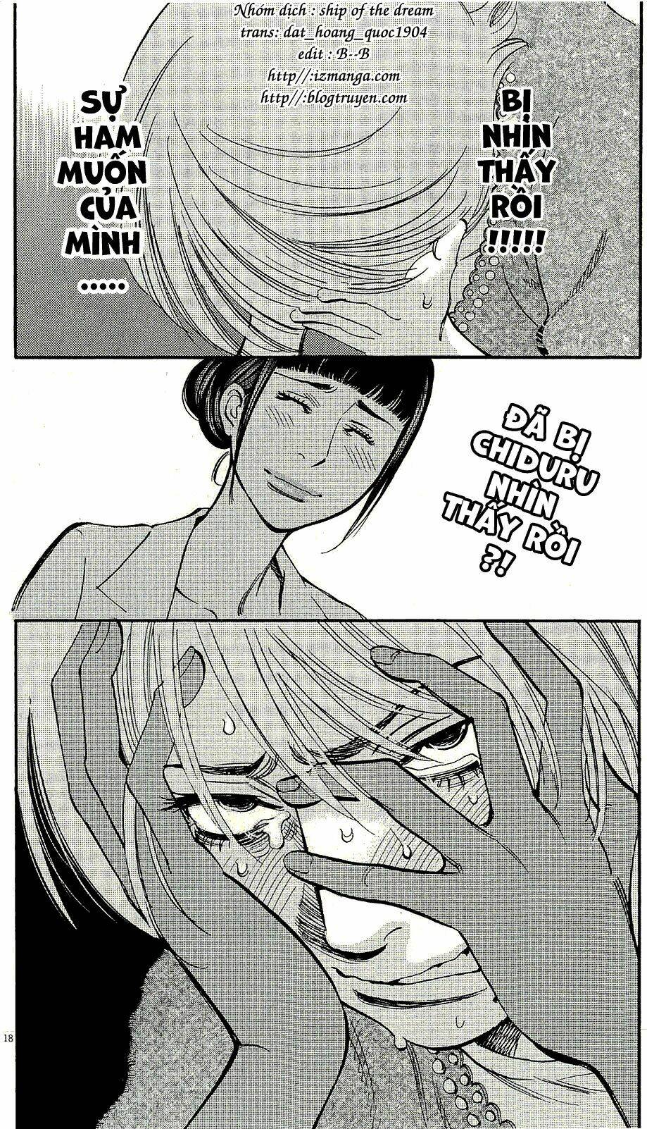 kono s o mi yo chapter 92 19