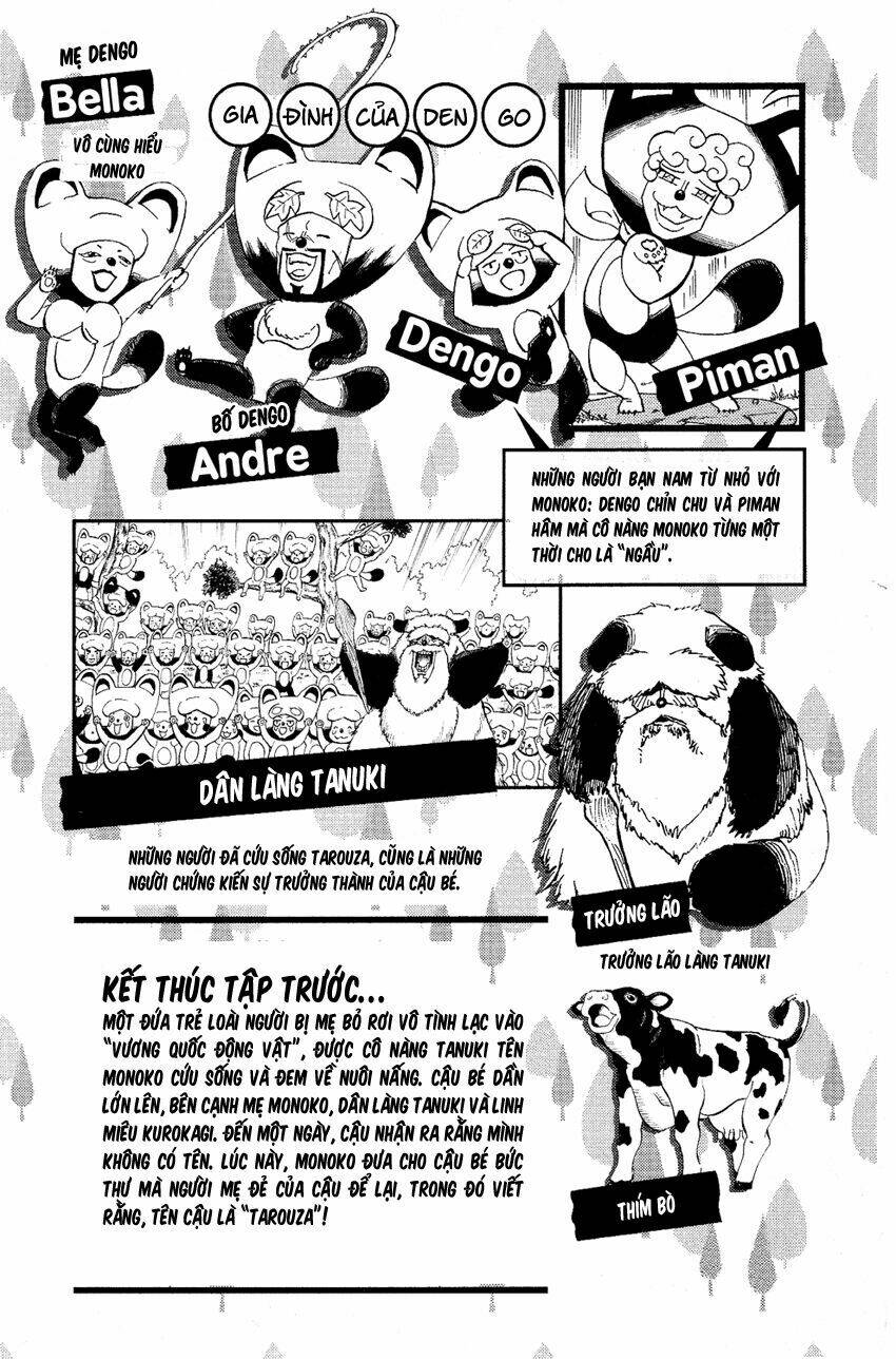 doubutsu no kuni chapter 4 7