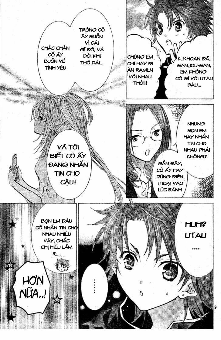 shugo chara! encore chapter 1 8