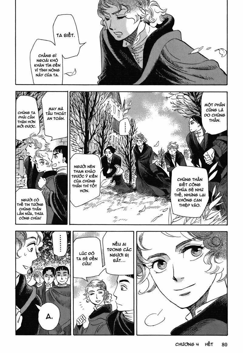 gunjou gakusha chapter 4 20