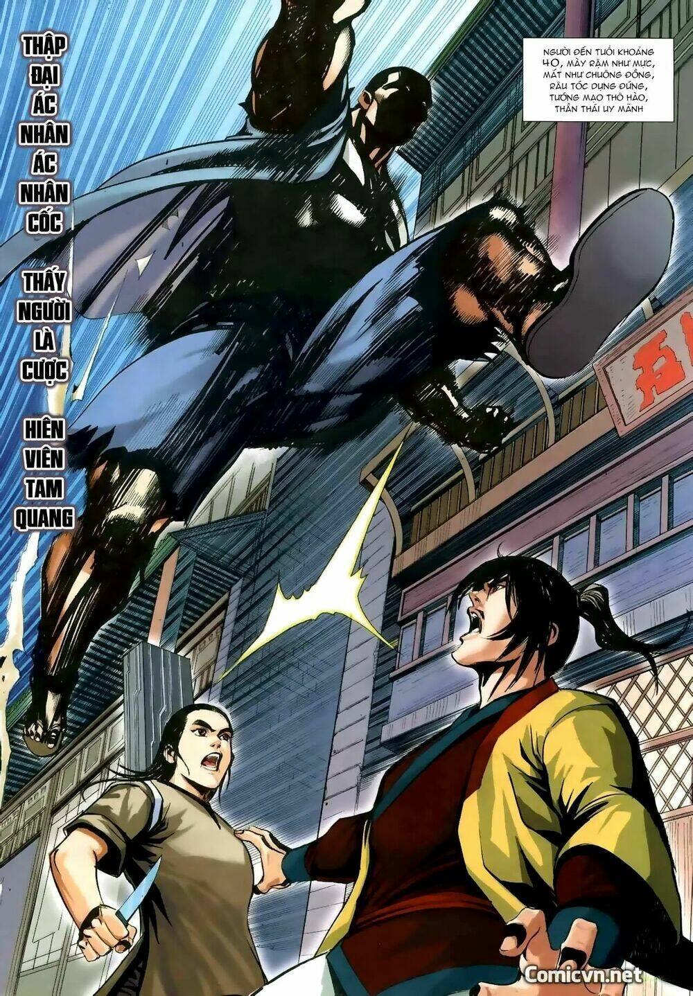 cổ long thiếu hiệp truyện chapter 7 8