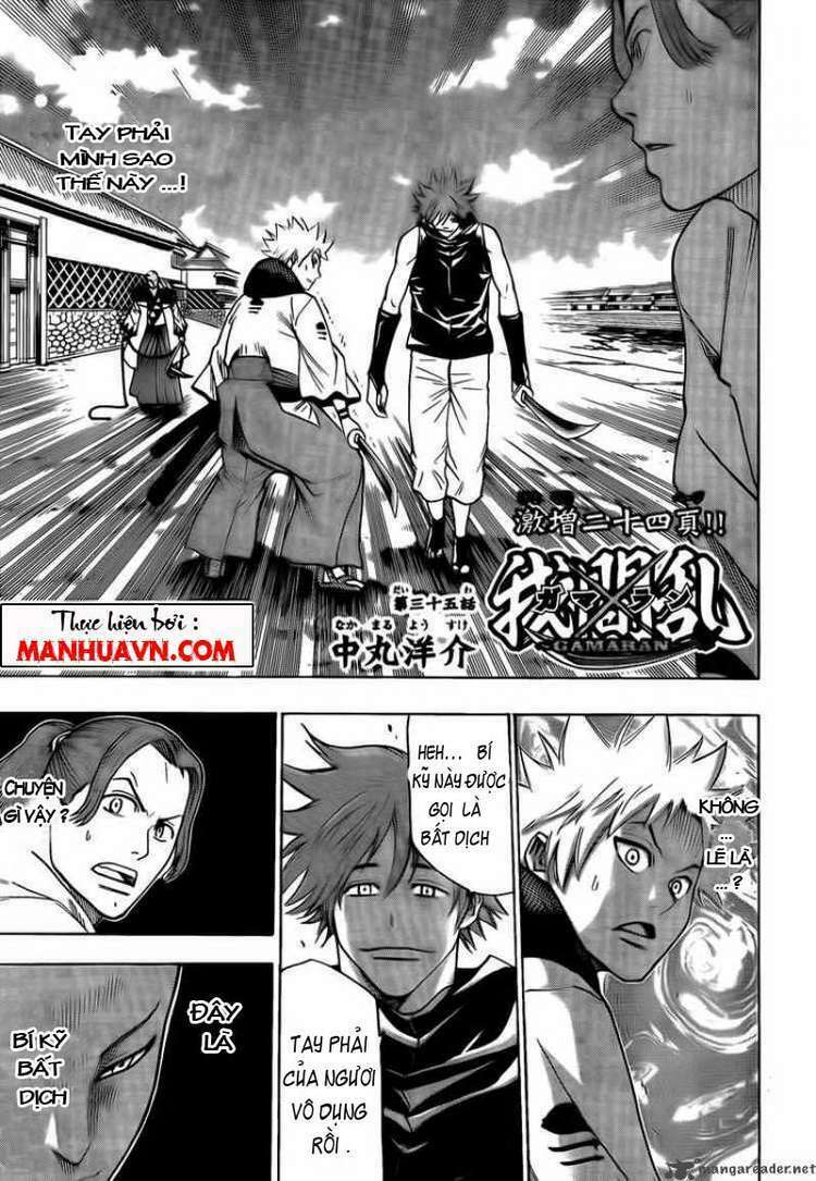 gamaran chapter 35 1