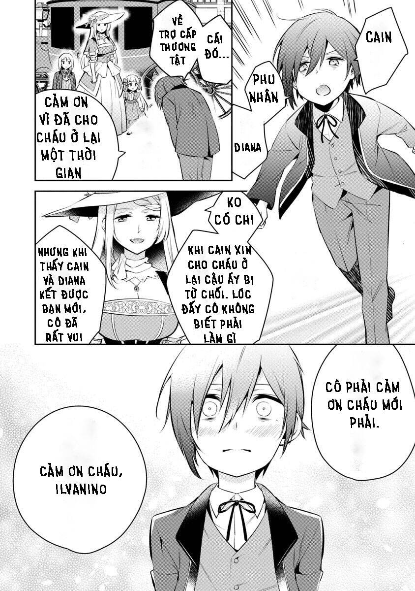 akuyaku reijo no ani ni tensei shimashita chapter 2 17